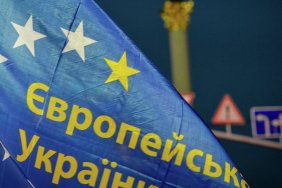Акції за статус кандидата на членство в ЄС для України проведуть у 7 містах Європи