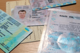 Getting a driver's license will become more difficult: Interior Ministry developed more than 250 new test questions