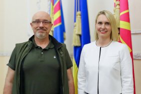U.S. will do everything possible to strengthen Ukraine on the battlefield - ambassador