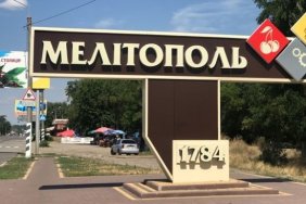 Мелітополь можуть скоро звільнити - мер