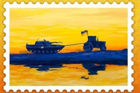 Перемога за тракторними військами: українці обрали ескіз марки "Доброго вечора, ми з України!"