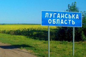 Окупанти направили всі резерви на штурм Сєвєродонецька та напрямки Золоте-Тошківка – Гайдай