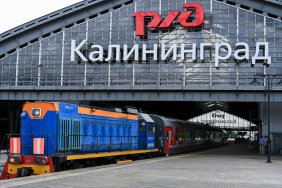 European Commission has decided how transit to Kaliningrad will pass through Lithuania - Media