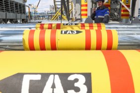 ЄС готує рекомендації країнам союзу щодо заходів на випадок раптового припинення постачання газу з РФ - ЗМІ