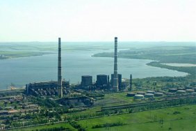 Russian troops tried to storm the Uglegorsk thermal power plant, but suffered losses and retreated - General Staff