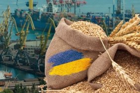 In Turkey on Wednesday announced the opening of the center for monitoring the export of Ukrainian grain