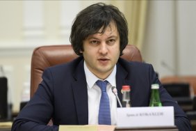 The ruling party in Georgia accused the opposition of a "xenophobic-chauvinist campaign" against the Russians