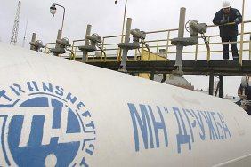 Hungarian MOL is ready to pay for the transit of Russian oil through Ukraine
