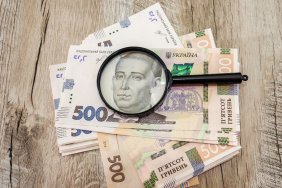 Rada approved changes to the state budget by 270 billion hryvnias