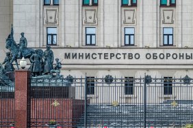 РФ заявила про порушення британським військовим літаком її кордонів у Баренцевому морі