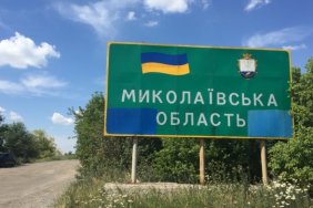 Mykolayiv region: the race began with belligerent shelling near Shiroke