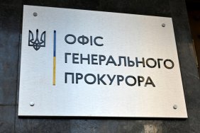 As a result of the aggression of the Russian Federation in Ukraine, 363 children died, 718 were injured - Prosecutor General's Office