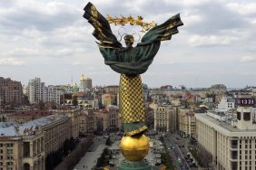 У Києві запроваджено заборону на проведення масових заходів 22-25 серпня