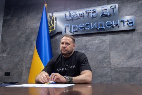 Україна та сім країн Європи створили новий формат співпраці "Київська ініціатива"