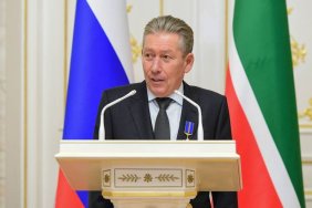 Fell out of the window: the vice-president of Lukoil died in Moscow