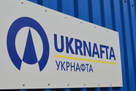 САП та НАБУ викрили присвоєння понад 13 млрд грн коштів "Укрнафті"