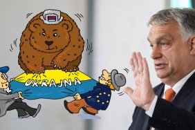 В Угорщині шкільний підручник розповідає пропаганду про війну в Україні, яку ділять між собою США, ЄС та РФ
