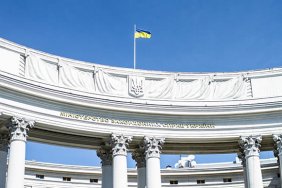 МЗС вимагає від Угорщини виправити у підручнику з географії брехню про Україну