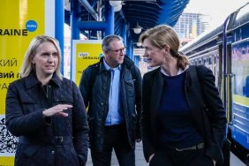 The head of the Agency for International Development came to Kyiv for a visit