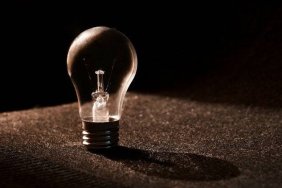 У Київській області можливі екстрені відключення електрики на невизначений термін – голова ОВА