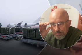 Good news: Reznikov announced a new package of military aid from the United States