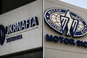 "Укрнафта", "Мотор Січ" та інші підприємства переходять у власність держави