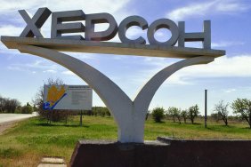 Захід допускає початок переговорів, якщо ЗСУ звільнять Херсон - La Repubblica