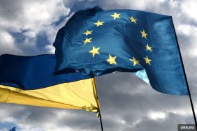 У представництві ЄС привітали українців із Днем гідності