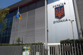 MFA: Another Ukrainian embassy received a bloody package