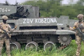 General Staff: The Armed Forces have already destroyed more than 97,000 occupiers