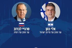 Новий міністр закордонних справ Ізраїлю та глава МЗС Росії провели телефонні переговори  