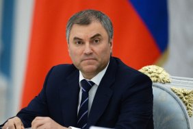 The State Duma of the Russian Federation threatened to expropriate the property of EU countries in case of confiscation of Russian assets