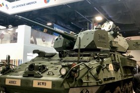 ЗМІ дізналися деталі нового пакета допомоги від США: 2,5 млрд, вперше з БМП Stryker