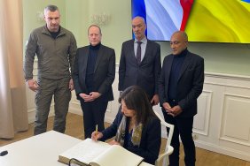 До Києва приїхала мер Парижа
