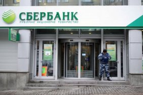Облігації Сбербанку на 1,1 млрд грн передали Мінфіну