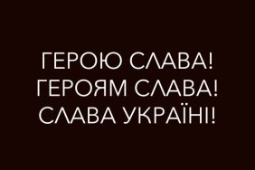 Герою слава! Зеленський відреагував на розстріл українського солдата  