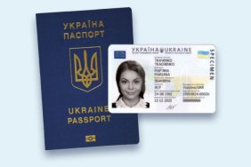 ДМС зупиняє анулювання закордонних паспортів з помилковою транслітерацією та відновить скасовані - депутат