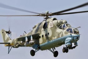 Північна Македонія має намір передати Україні 12 бойових гелікоптерів македонський уряд запропонує передати Україні 12 гелікоптерів Мі-24