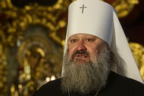 Митрополит Павло отримав підозру від СБУ