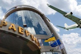 Україна відкриє повітряний простір відразу після завершення воєнних дій, - "Украерорух"
