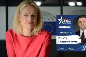Прем'єр Грузії виступить на анти-ЛГБТ форумі в Угорщині