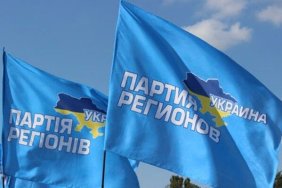 Трьом екс-нардепам від Партії регіонів повідомили про підозру: серед них Царьов