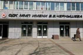 У москві спалахнула пожежа на заводі, де виробляють двигуни для літаків МіГ, - ЗМІ