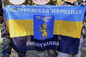 Міноборони РФ заявило про "розгром українських формувань" у Білгородській області та вбивство понад 70 диверсантів