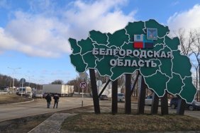 РДК заявив про новий рейд до росії, у шебекіно тривають обстріли