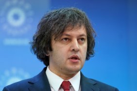 Грузинські активісти звернулися до лідера «Грузинської мрії»