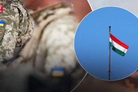 Україна повернула з Угорщини трьох військовополонених