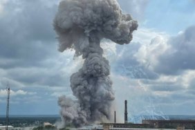 An explosion occurs at an optical and mechanical plant in Russia: there are victims (UPDATED)