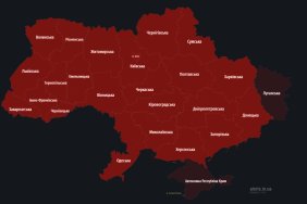 Large-scale air alert announced in Ukraine (UPDATED)