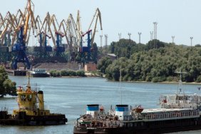 Embassy of Ukraine in Romania urges residents not to film air defense work